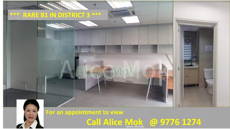 Light Industrial (B1) for Sale in  The Alexcier - Image 1