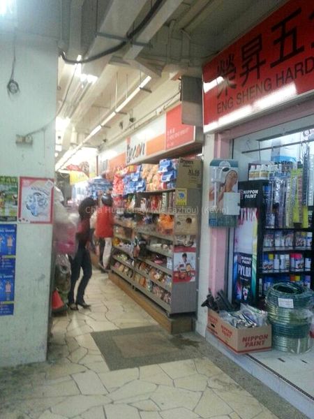 Shop / Shophouse for Sale: 632 Bedok Reservoir Road - Image 5