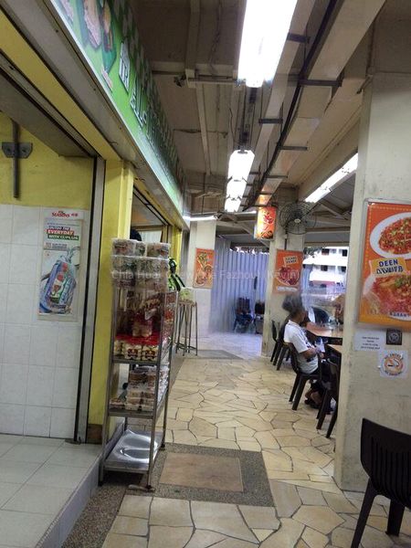 Shop / Shophouse for Sale: 632 Bedok Reservoir Road - Image 3