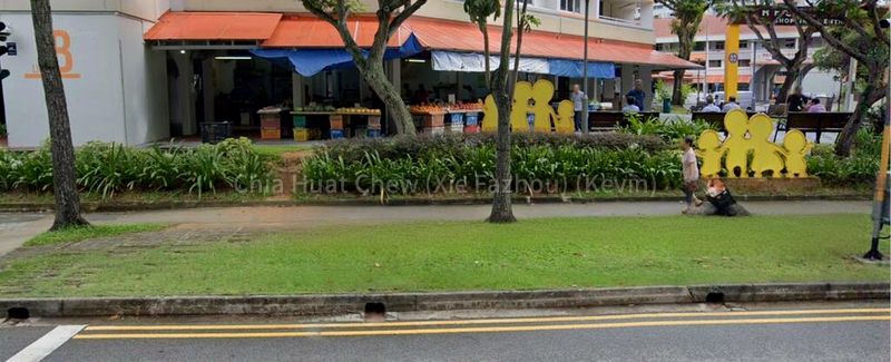 Shop / Shophouse for Sale: 632 Bedok Reservoir Road - Image 6