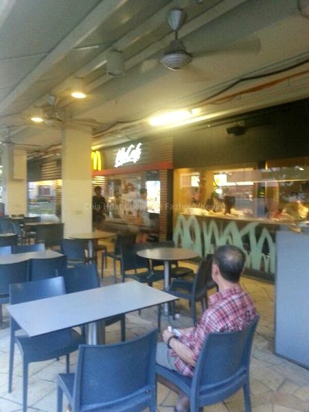 Shop / Shophouse for Sale: 632 Bedok Reservoir Road - Image 4