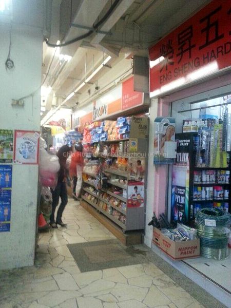 Shop / Shophouse for Sale: 632 Bedok Reservoir Road - Image 2