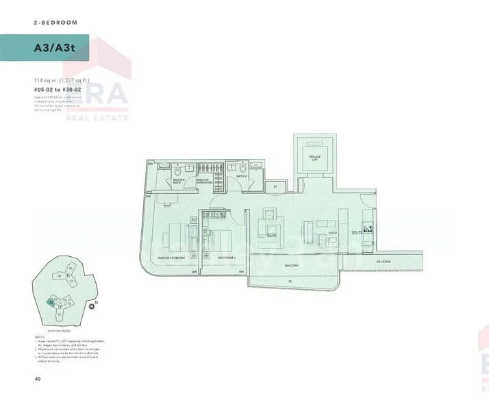 2 Bed Condo for Rent in  Trilight - Image 8