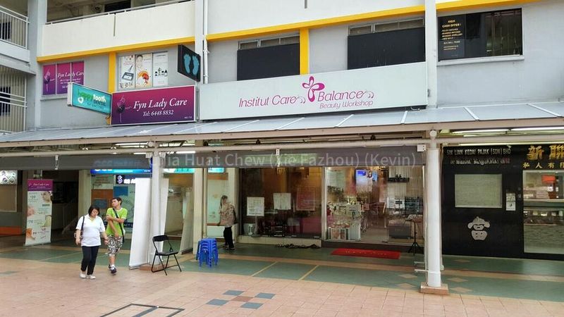 Shop / Shophouse for Rent: 210 New Upper Changi Road - Image 7