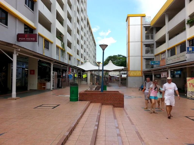 Shop / Shophouse for Rent: 210 New Upper Changi Road - Image 1