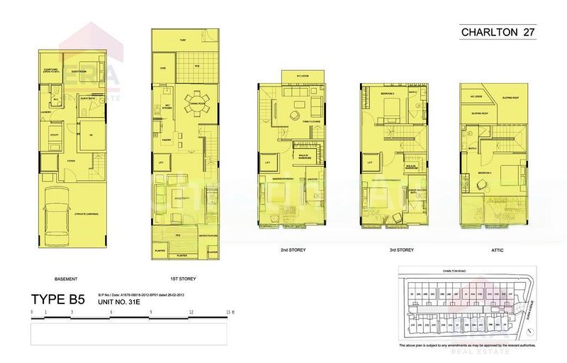 5 Bed Cluster House (Landed) for Sale in  Charlton 27 - Image 13