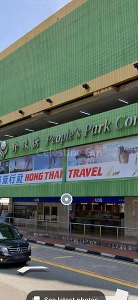 Food & Beverage for Sale: People's Park Complex - Image 1