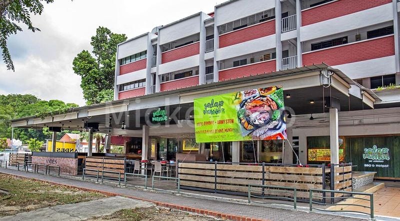 Shop / Shophouse for Sale: 4 Changi Village Road - Image 1