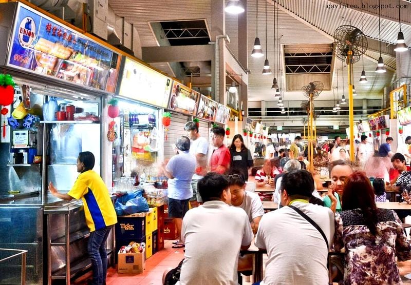 Shop / Shophouse for Sale: 4 Changi Village Road - Image 8