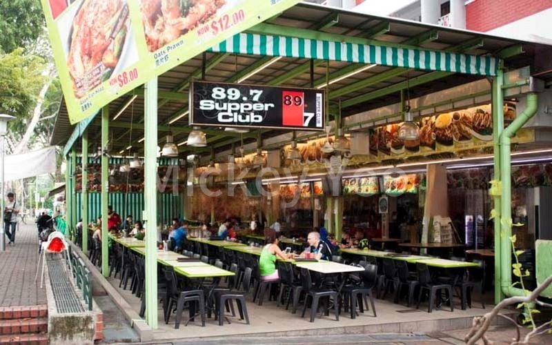Shop / Shophouse for Sale: 4 Changi Village Road - Image 7