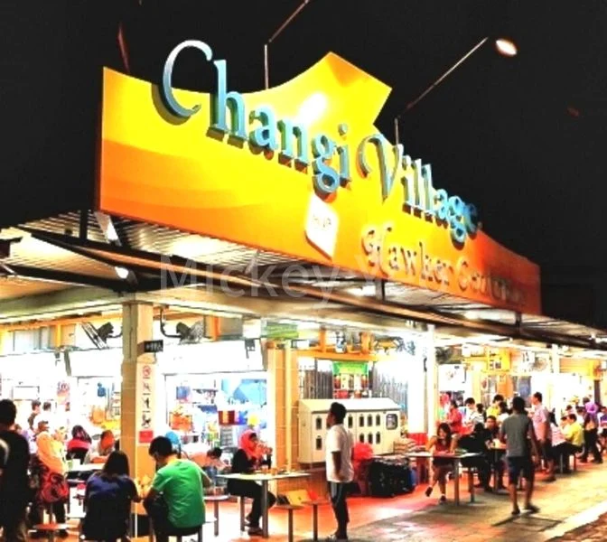 Shop / Shophouse for Sale: 4 Changi Village Road - Image 4