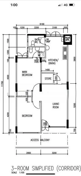 Room (HDB) for Rent in 204 Serangoon Central - Image 5