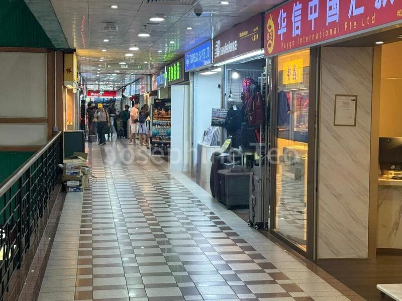 Other Retail for Rent: People's Park Complex - Image 1