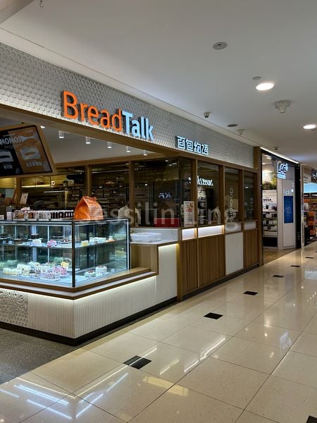 1 Bed Apartment (Condo) for Rent in Pastoral View - Image 5