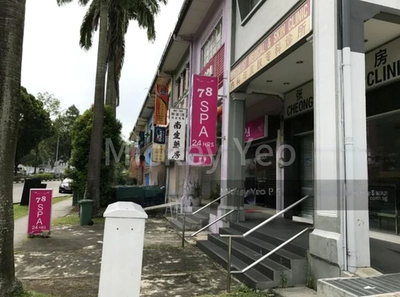 Shop / Shophouse for Sale: Suites on Bukit Timah - Image 2
