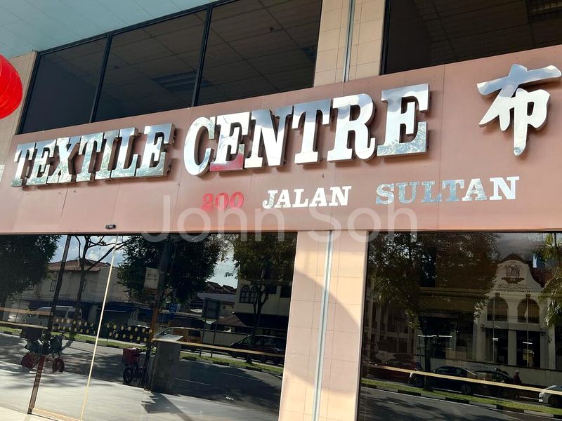 Food & Beverage for Sale: Textile Centre - Image 8