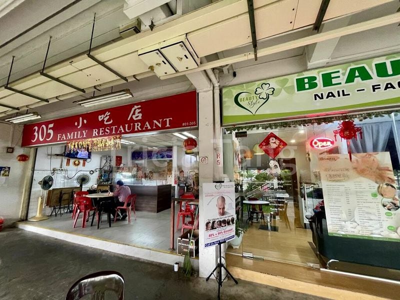 3 Room (3S) HDB for Rent in  403 Sin Ming Avenue - Image 12