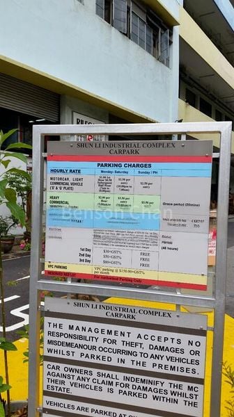 Warehouse for Rent: Shun Li Industrial Complex - Image 4