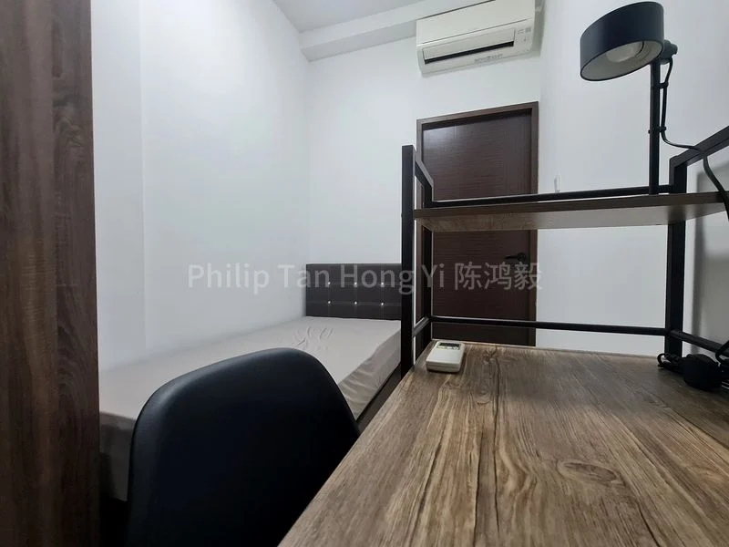 Common Room (Condo) for Rent in  The Centris - Image 1