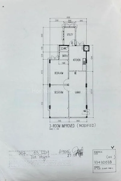 3 Room (3I) HDB for Sale in  207 Toa Payoh North - Image 9
