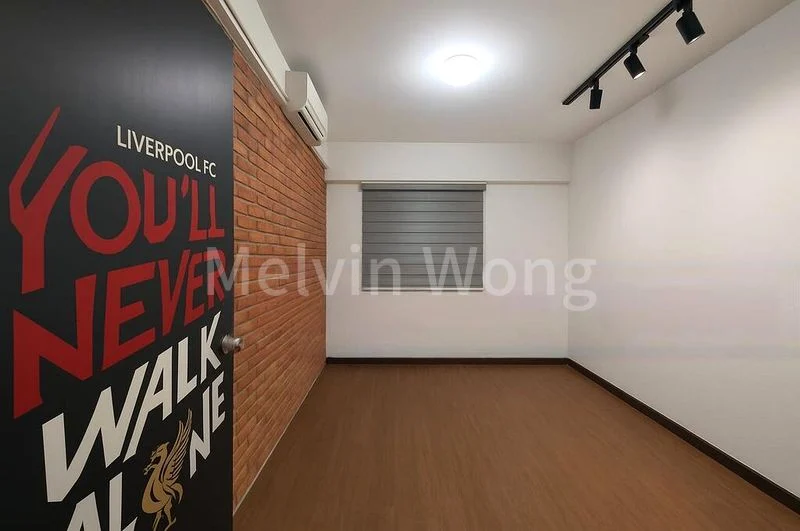 Common Room (HDB) for Rent in  701 Hougang Avenue 2 - Image 2