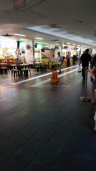 Food & Beverage for Sale: 190 Lorong 6 Toa Payoh - Image 3