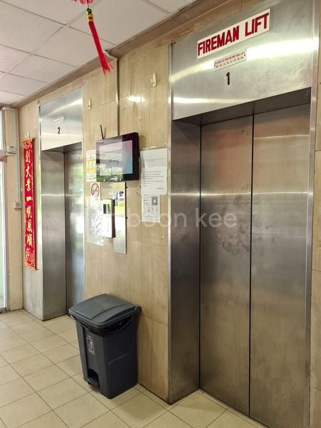 Shop / Shophouse for Sale: Beauty World Plaza - Image 4