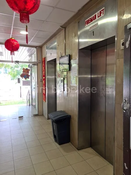 Shop / Shophouse for Sale: Beauty World Plaza - Image 6