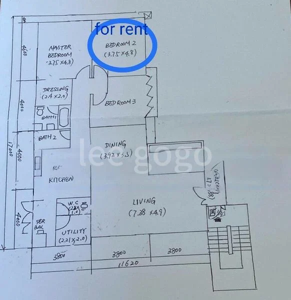 Room (Condo) for Rent in  One K Greenlane - Image 10