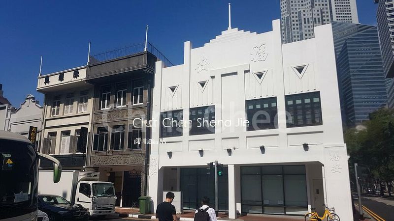 Shop / Shophouse for Sale: Shophouse for Sale @ South Bridge Road - Image 5