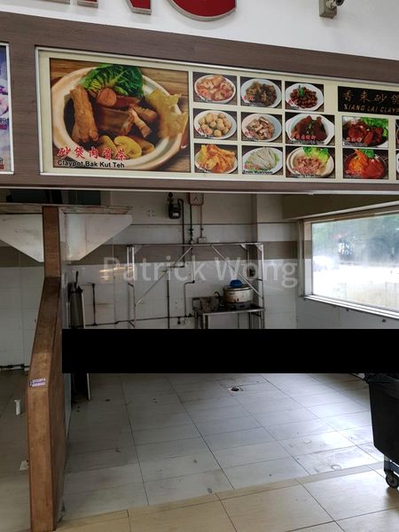 Food & Beverage for Rent in Pioneer Point - Image 4