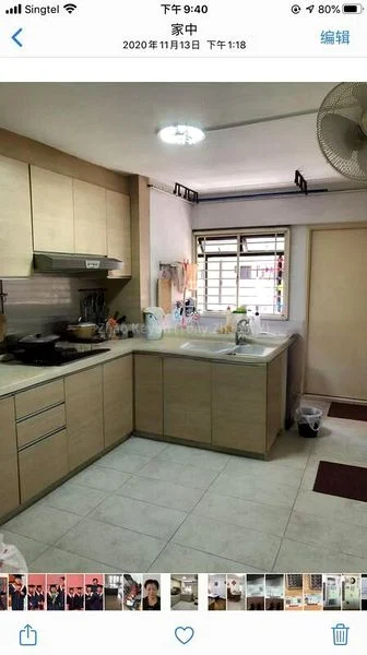 3 Room (3A) HDB for Sale in  29 Kelantan Road - Image 4