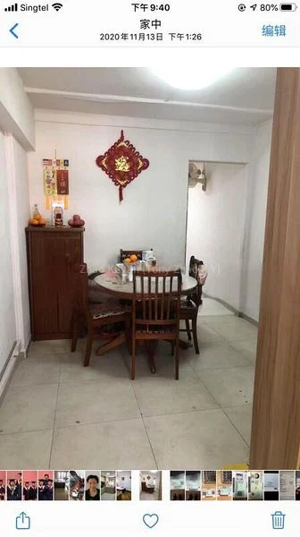 3 Room (3A) HDB for Sale in  29 Kelantan Road - Image 1