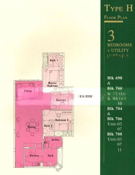 3 Bed Condo for Sale in  Changi Court - Image 5