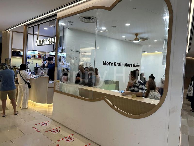 Shop / Shophouse for Sale: Royal Square, Novena - Image 4