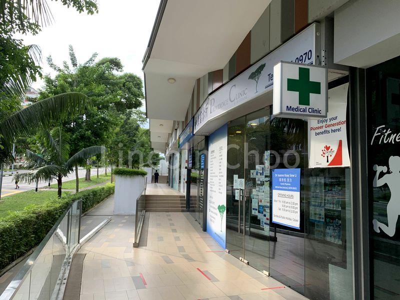 Other Retail for Sale: THe Hillford - Image 12