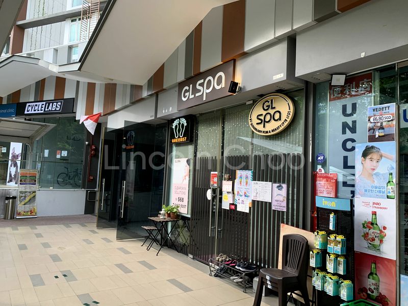 Other Retail for Sale: THe Hillford - Image 2