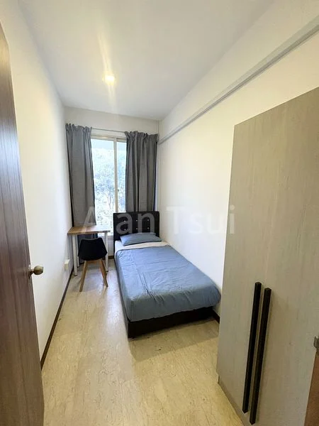 Common Room (Condo) for Rent in  Sunglade - Image 2