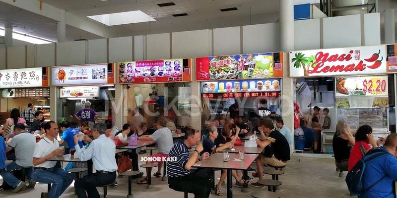 Shop / Shophouse for Rent: 17 Bedok South Road - Image 1