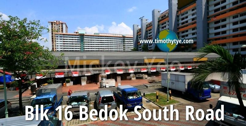 Shop / Shophouse for Rent: 17 Bedok South Road - Image 3