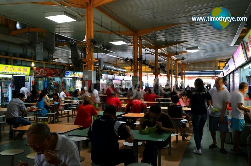 Shop / Shophouse for Rent: 17 Bedok South Road - Image 4