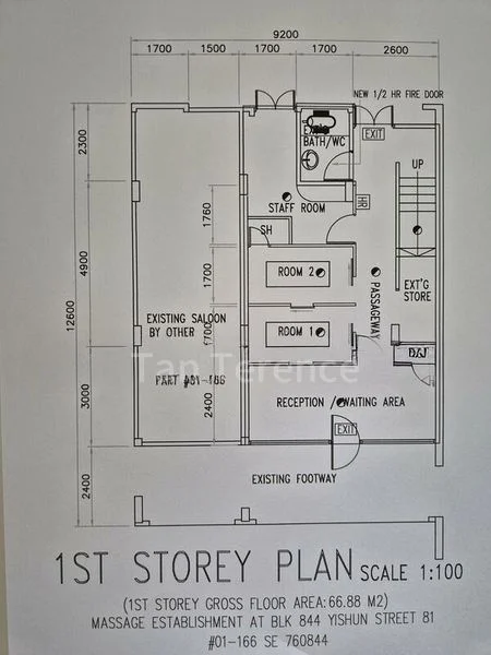 Other Retail for Rent: Blk 844, Yishun Street 81 - Image 10