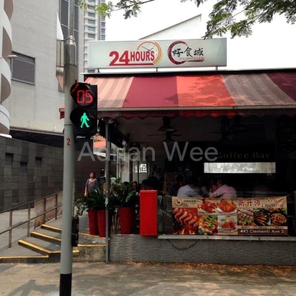 Shop / Shophouse for Sale: Shop for Investment at Clementi - Image 3