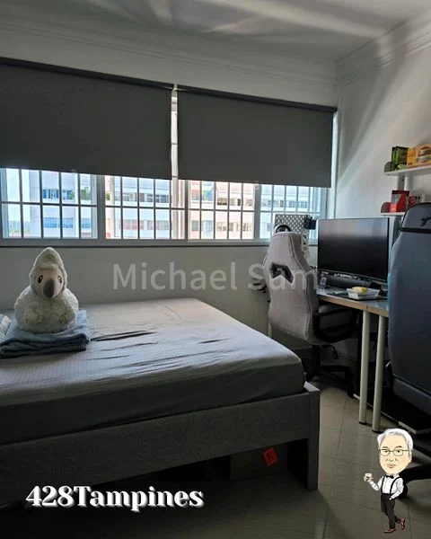 Common Room (HDB) for Rent in  428 Tampines Street 41 - Image 2