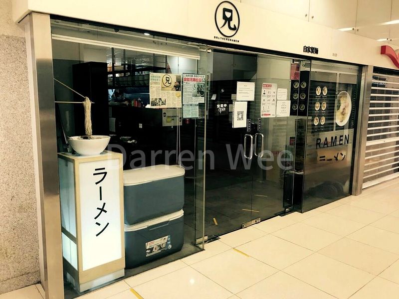 Food & Beverage for Rent: Tg Pagar, Guoco Tower, International Plaza - Image 13