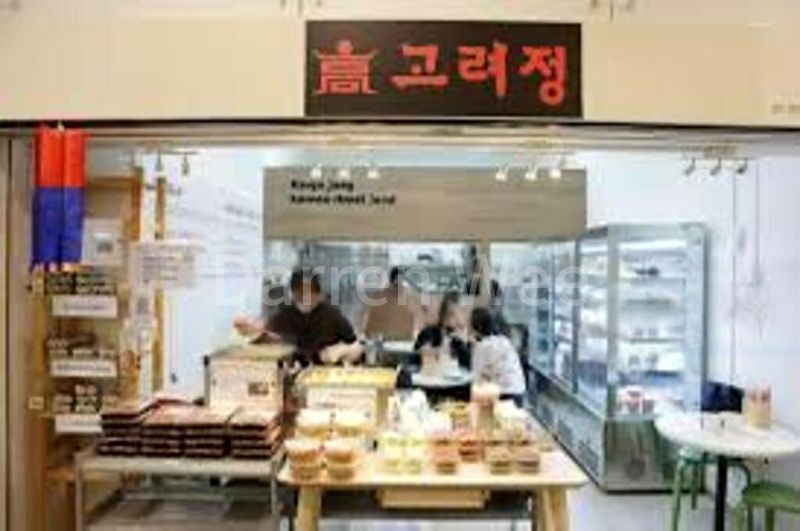 Food & Beverage for Rent: Tg Pagar, Guoco Tower, International Plaza - Image 12