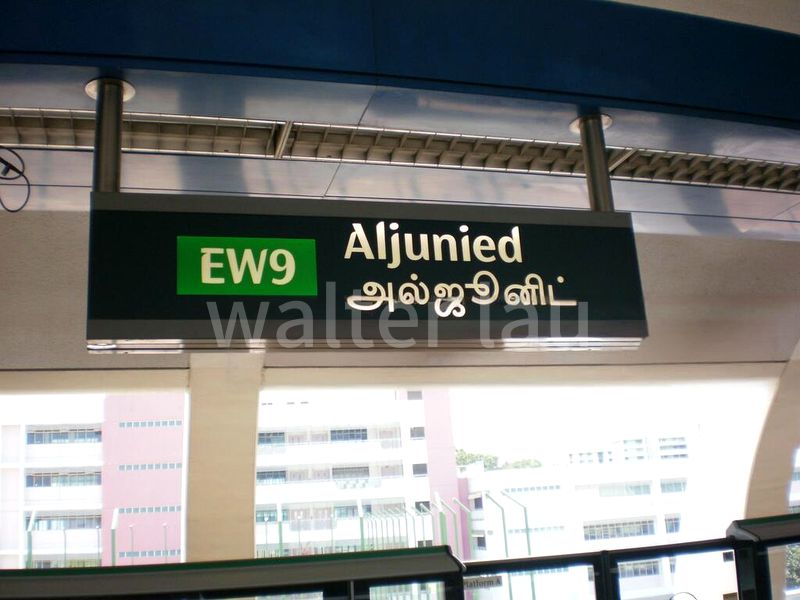 Light Industrial (B1) for Rent: Prosper House - Image 14