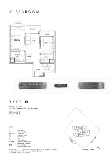 2 Bed Condo for Sale in  Serangoon Road - Image 15