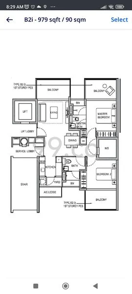 2 Bed Condo for Rent in  Holland Residences - Image 17