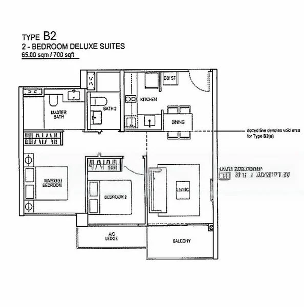 2 Bed Apartment (Condo) for Rent in  Rivertrees Residences - Image 8